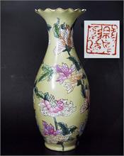 Vase, China. 