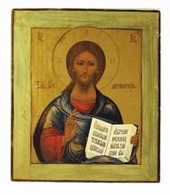 Ikone "Christus Pantokrator".