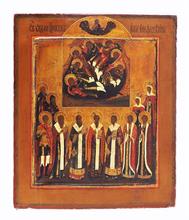 Die heiligen Siebenschläfer von Ephesus mit weiteren Heiligen.