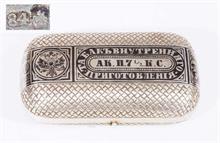 Russisches Zigarettenetui. Silber 84 Zolotniki, Moskau Heiliger Georg, datiert 1877.