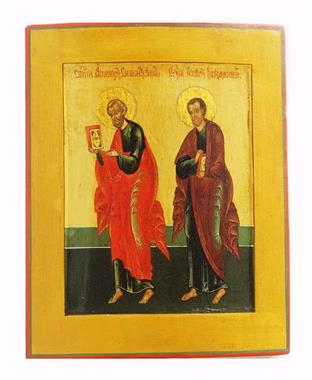 Ikone "Apostel Simon und Bartholomäus".